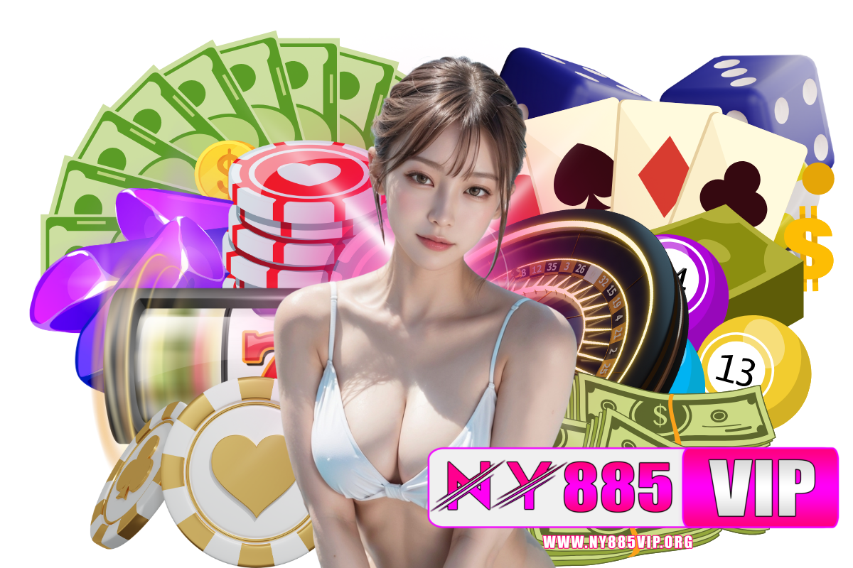 ny885vip แจกเครดิตฟรี